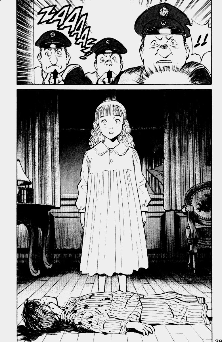 Read MonsterES Manga Online