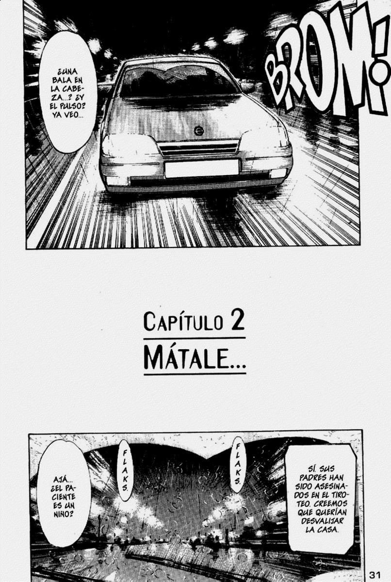 Read MonsterES Manga Online