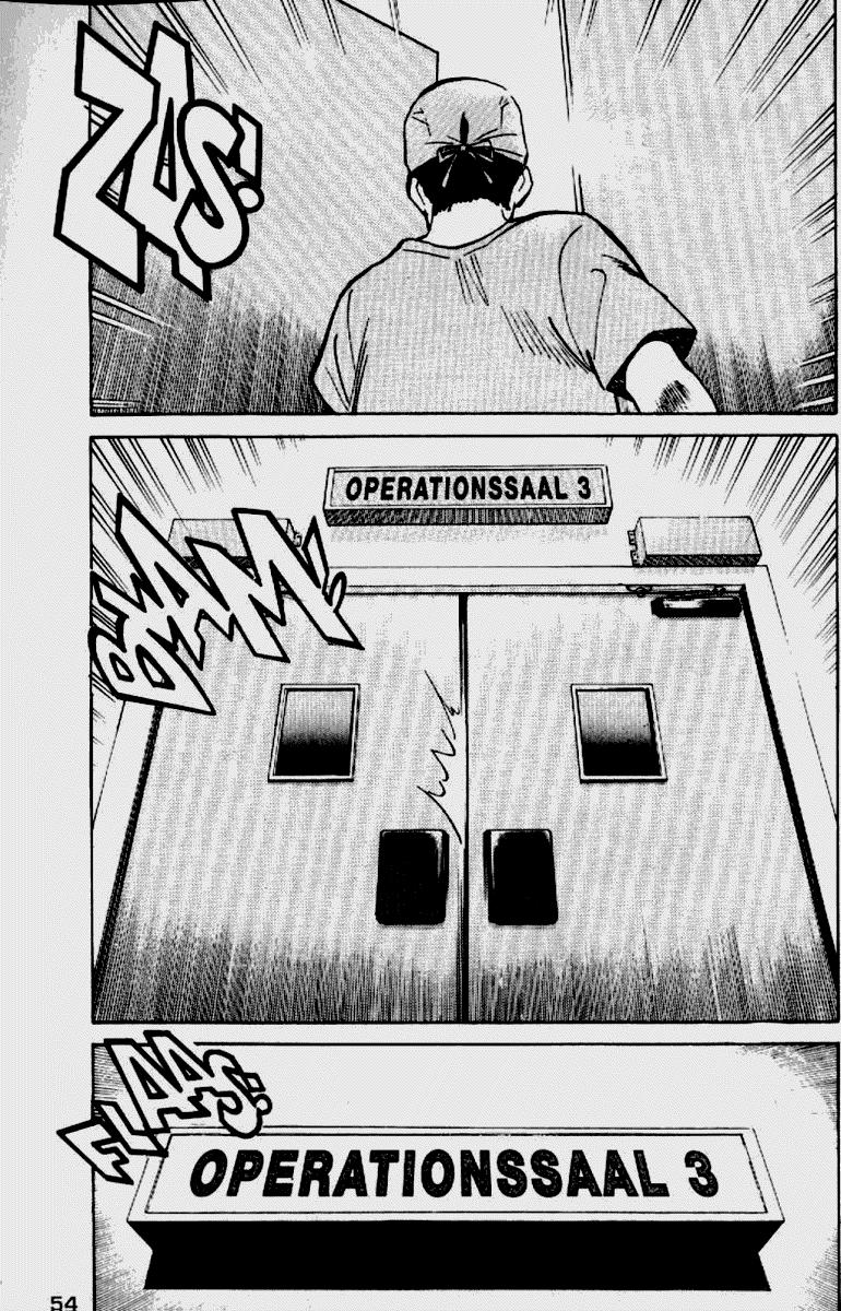 Read MonsterES Manga Online