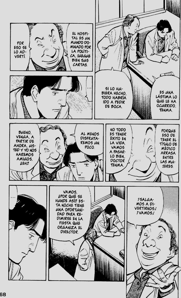 Read MonsterES Manga Online