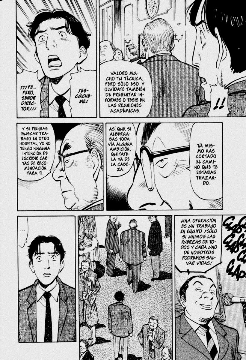 Read MonsterES Manga Online