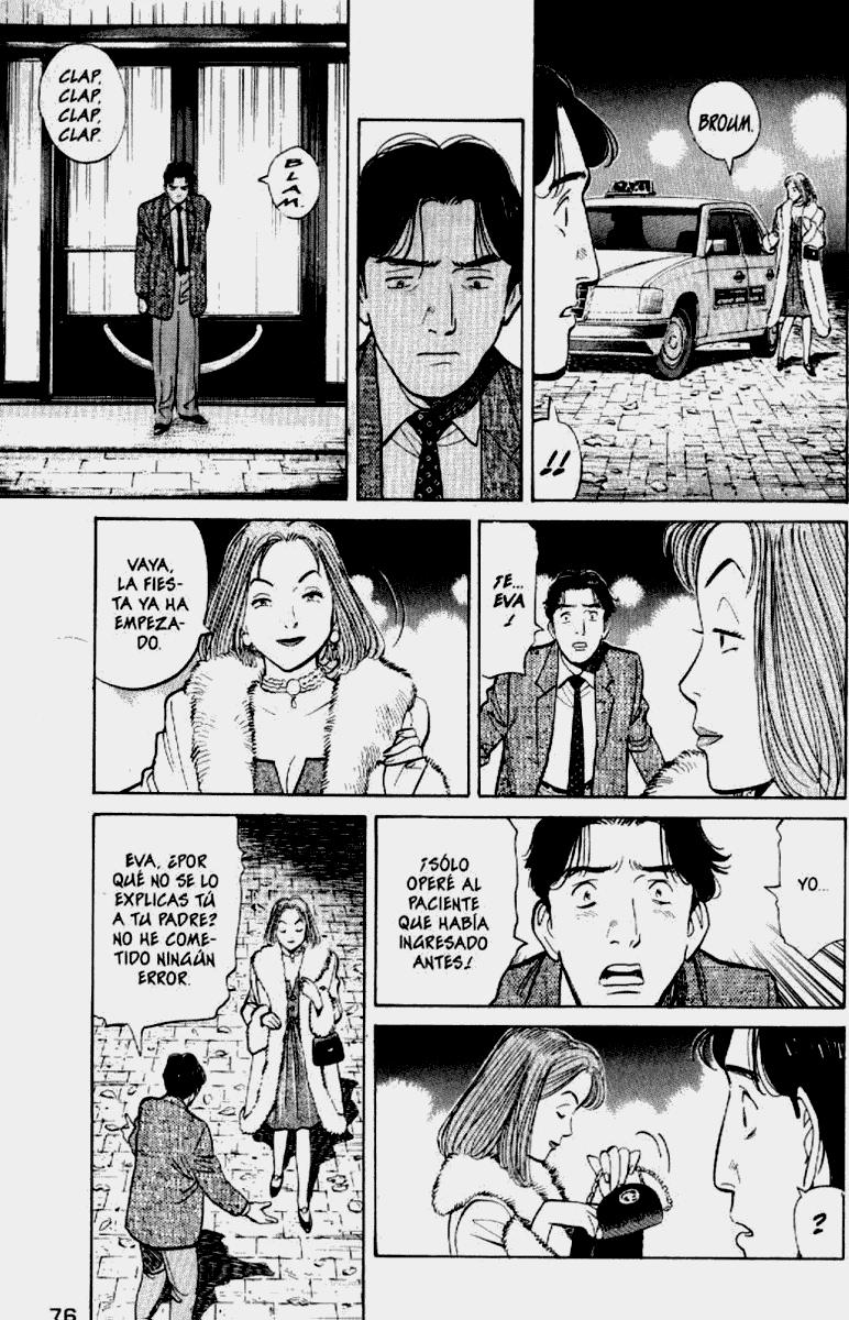 Read MonsterES Manga Online