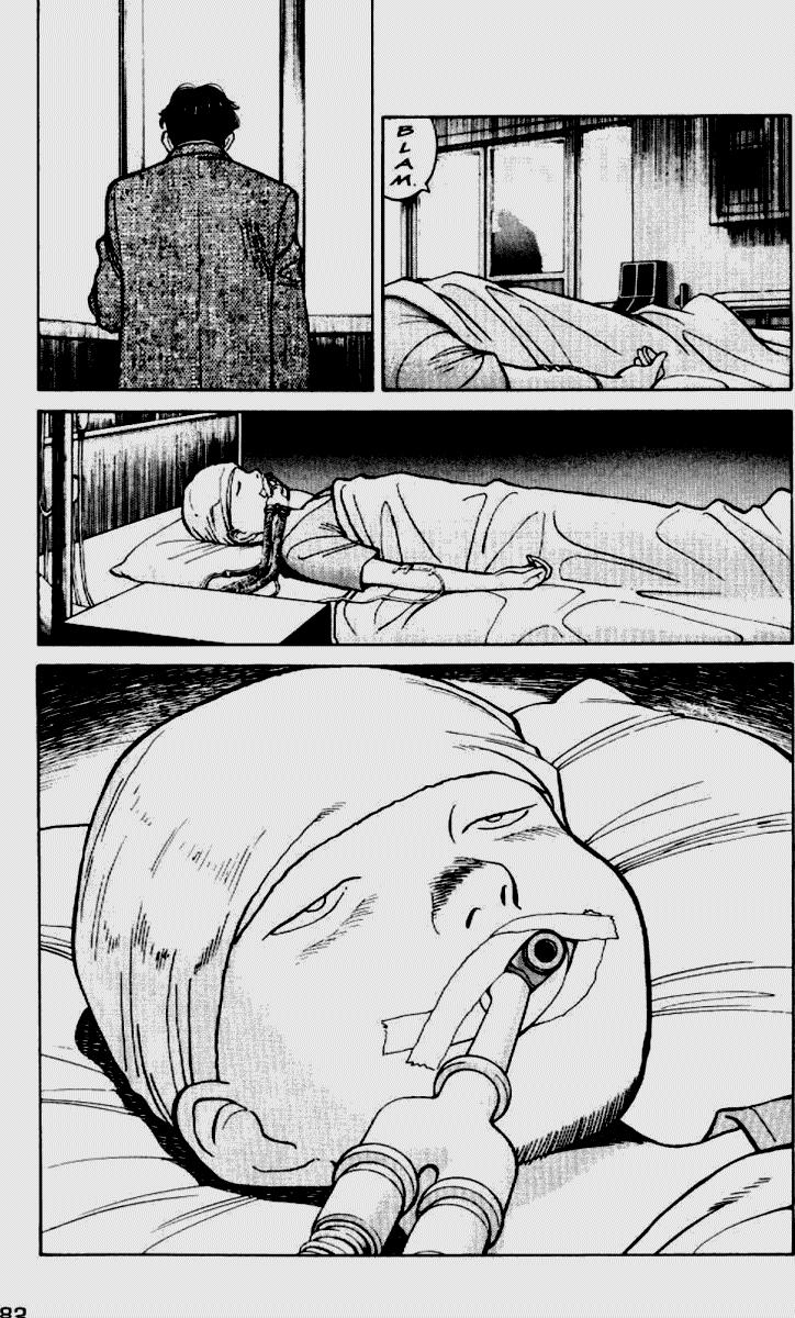 Read MonsterES Manga Online