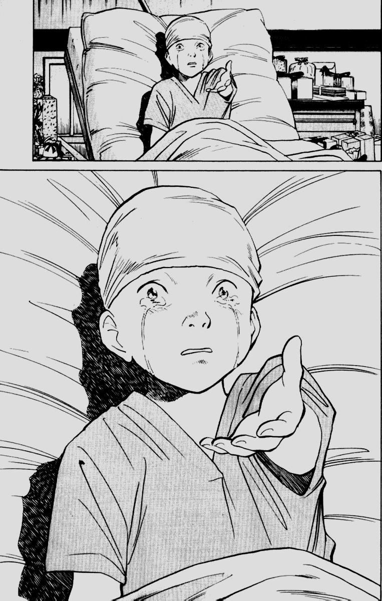 Read MonsterES Manga Online
