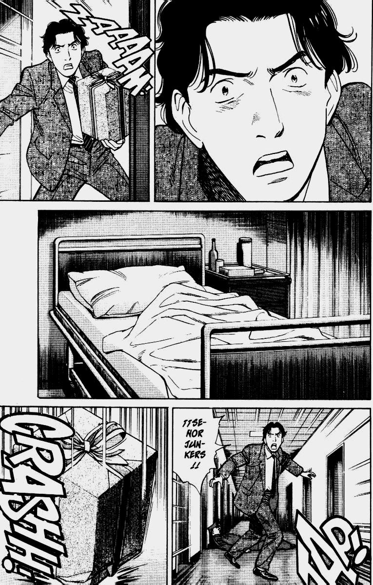 Read MonsterES Manga Online
