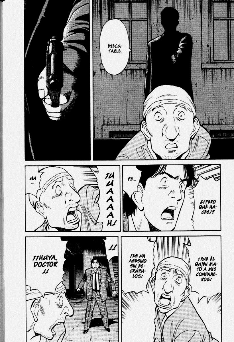 Read MonsterES Manga Online