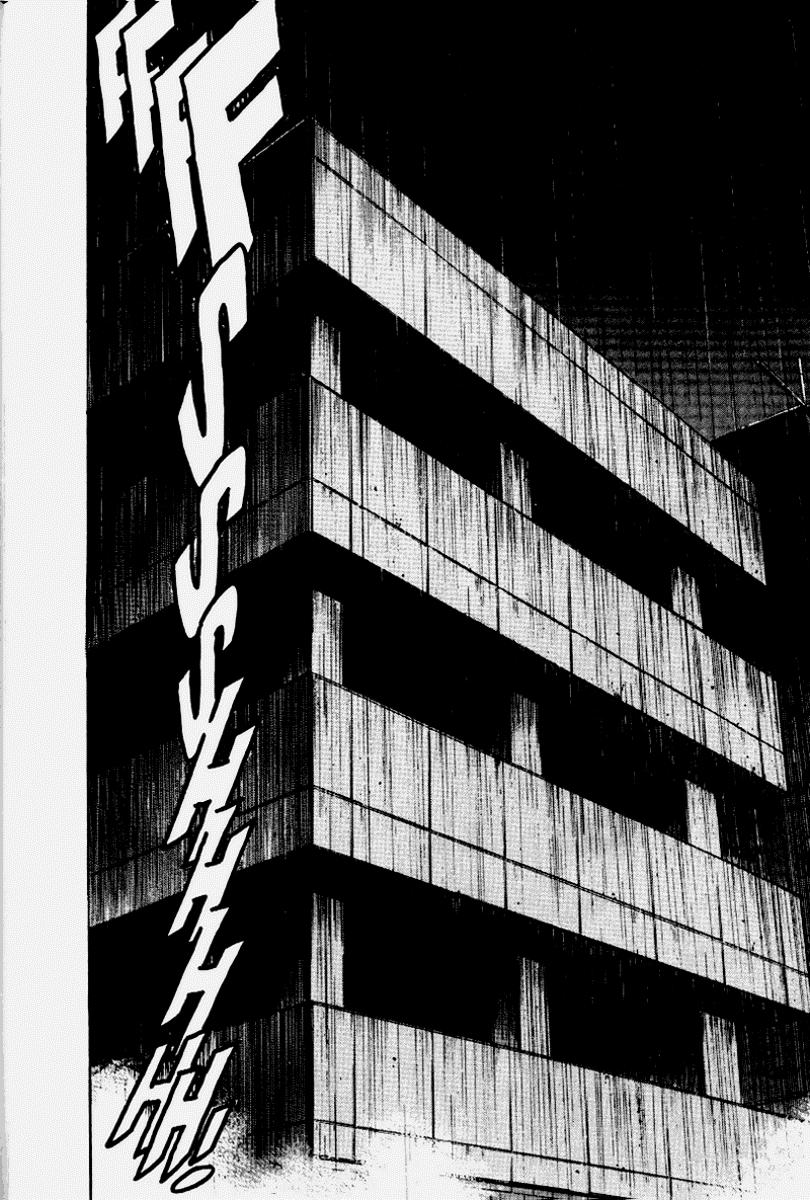 Read MonsterES Manga Online