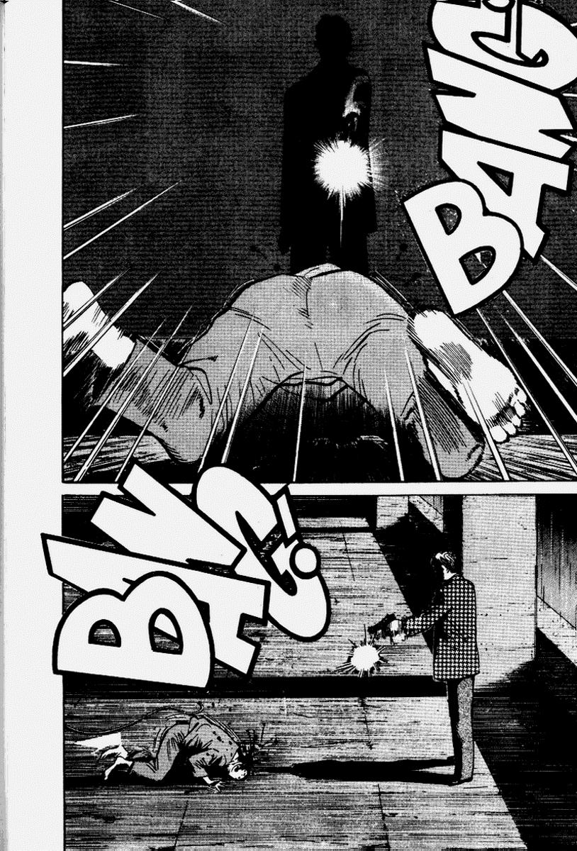 Read MonsterES Manga Online