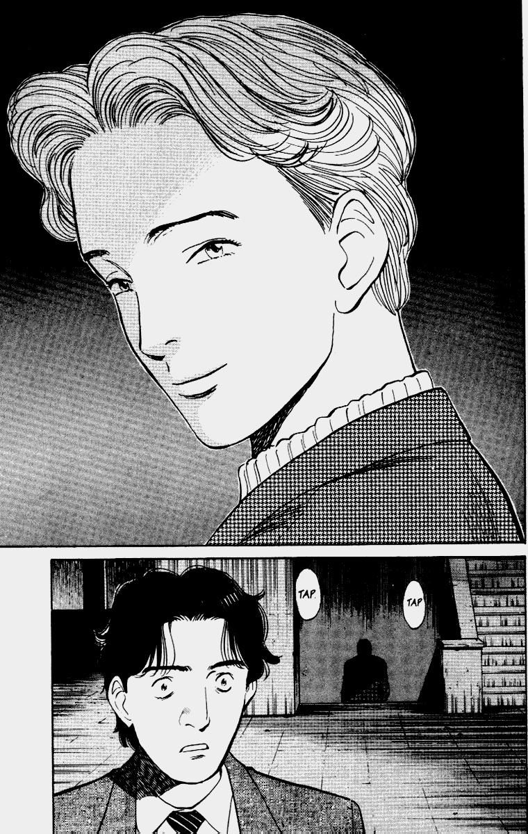 Read MonsterES Manga Online