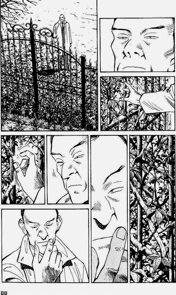 Read MonsterES Manga Online