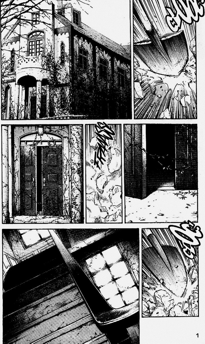 Read MonsterES Manga Online