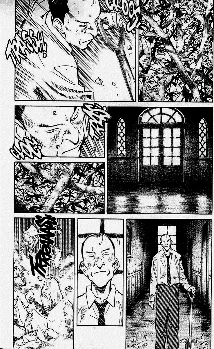 Read MonsterES Manga Online