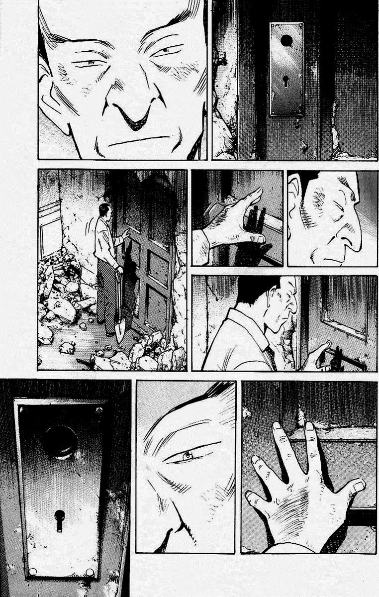 Read MonsterES Manga Online
