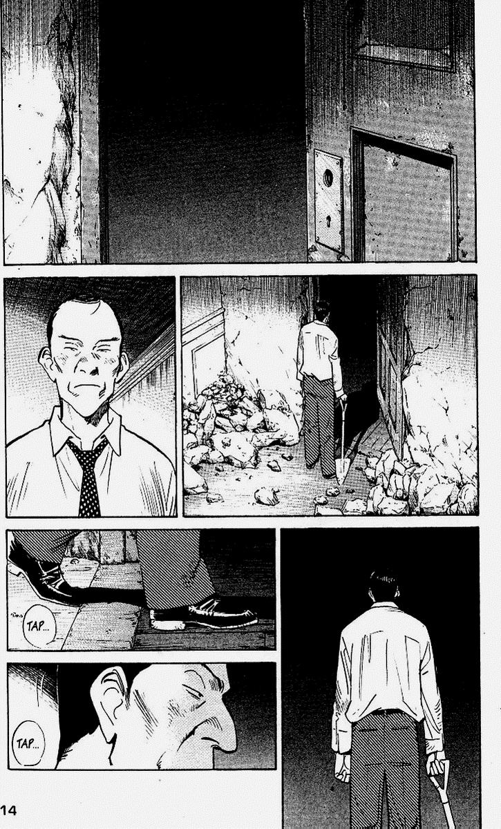 Read MonsterES Manga Online