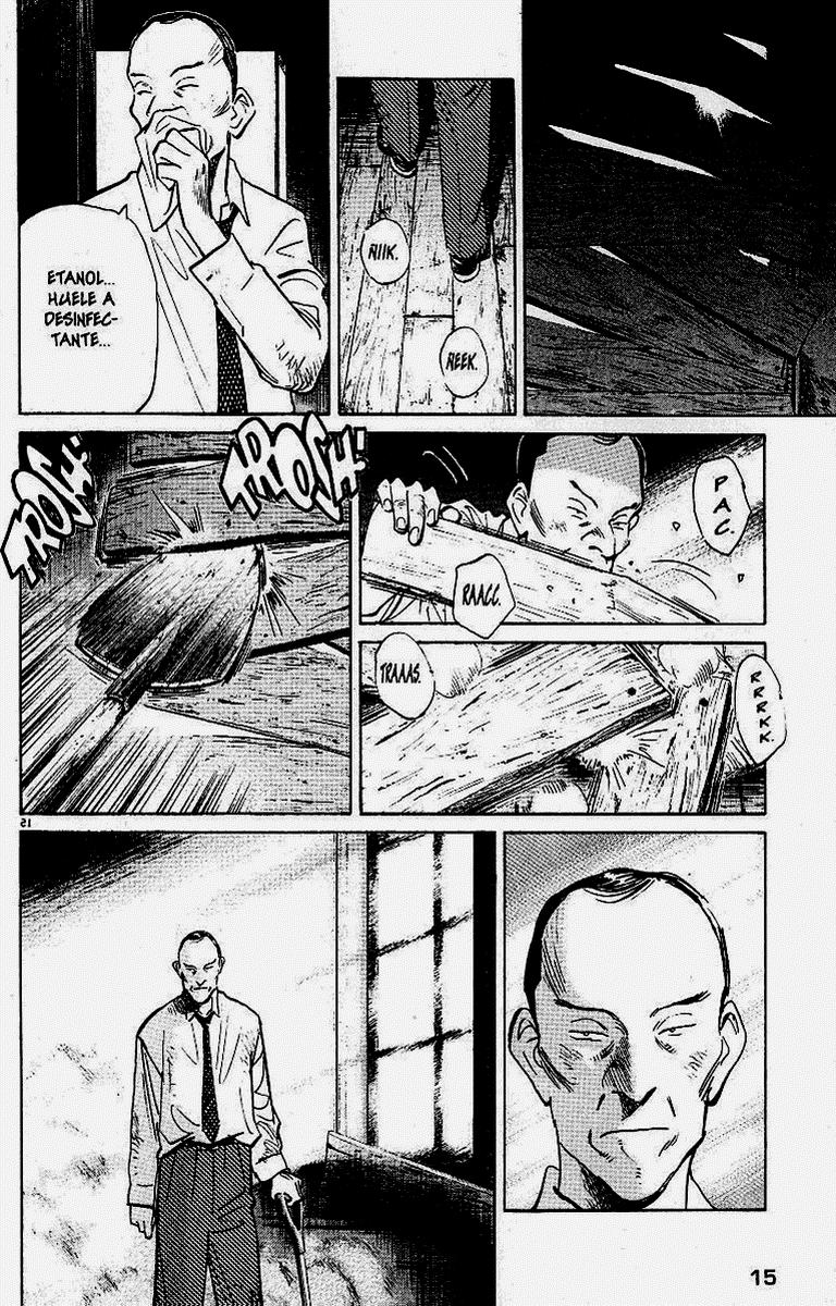 Read MonsterES Manga Online