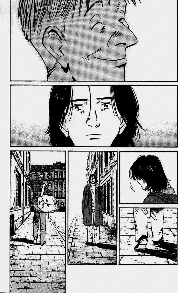 Read MonsterES Manga Online