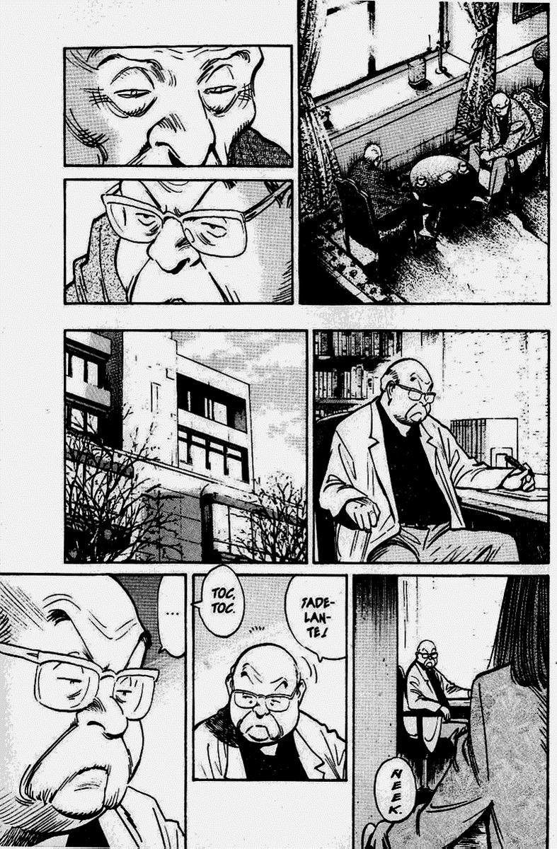 Read MonsterES Manga Online