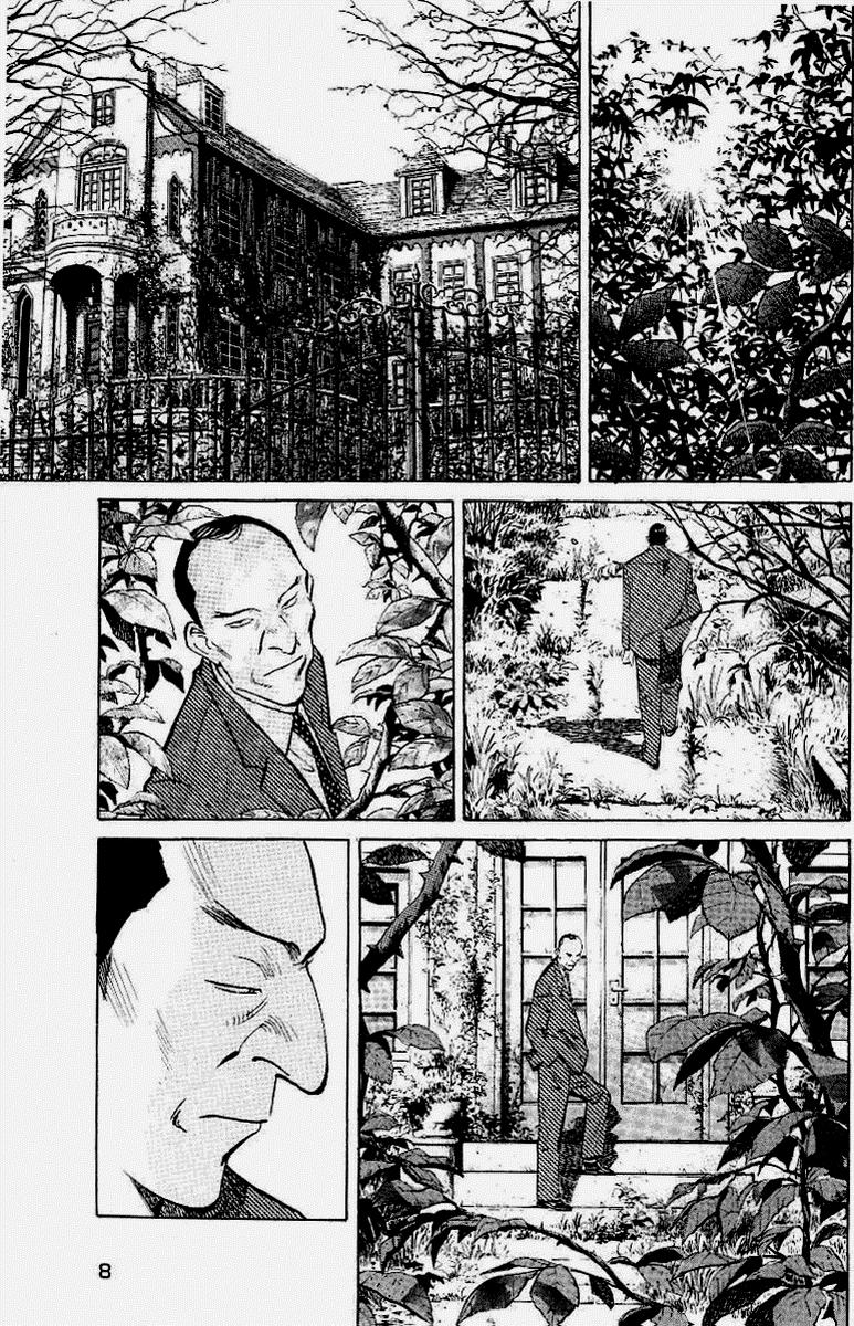 Read MonsterES Manga Online