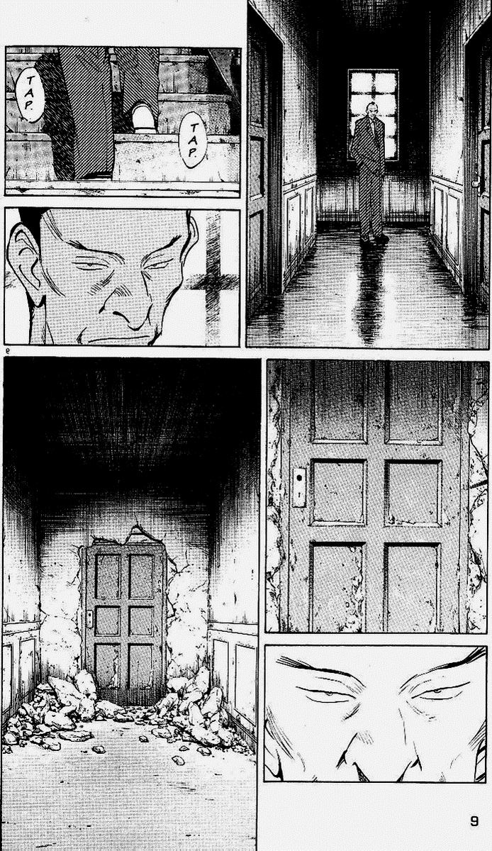 Read MonsterES Manga Online