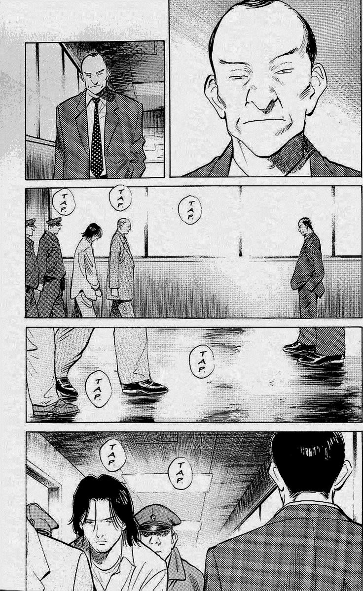 Read MonsterES Manga Online