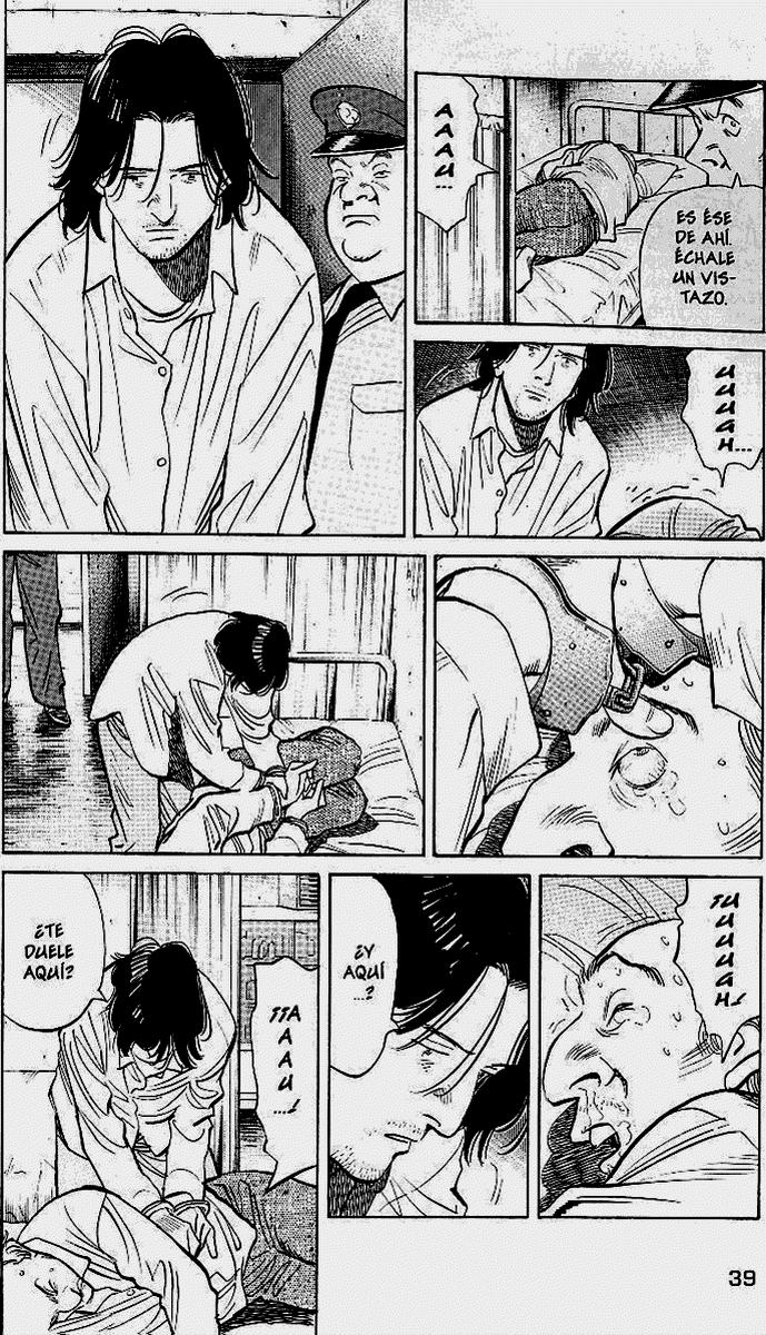 Read MonsterES Manga Online