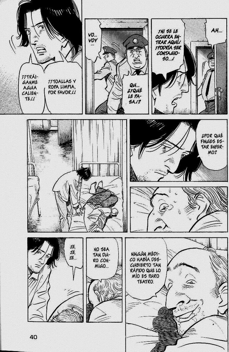 Read MonsterES Manga Online