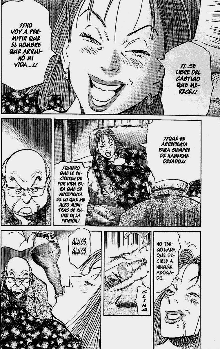 Read MonsterES Manga Online