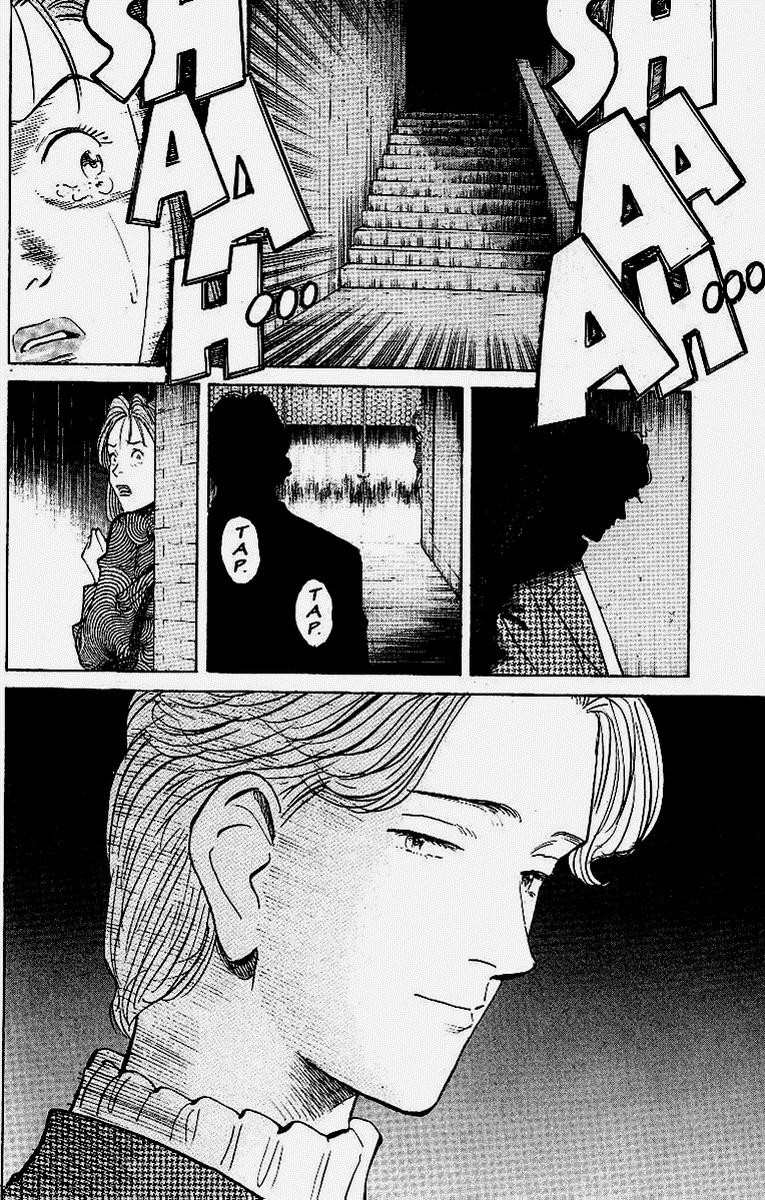 Read MonsterES Manga Online