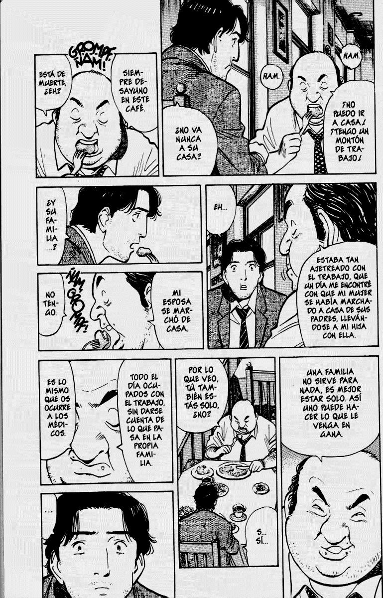 Read MonsterES Manga Online