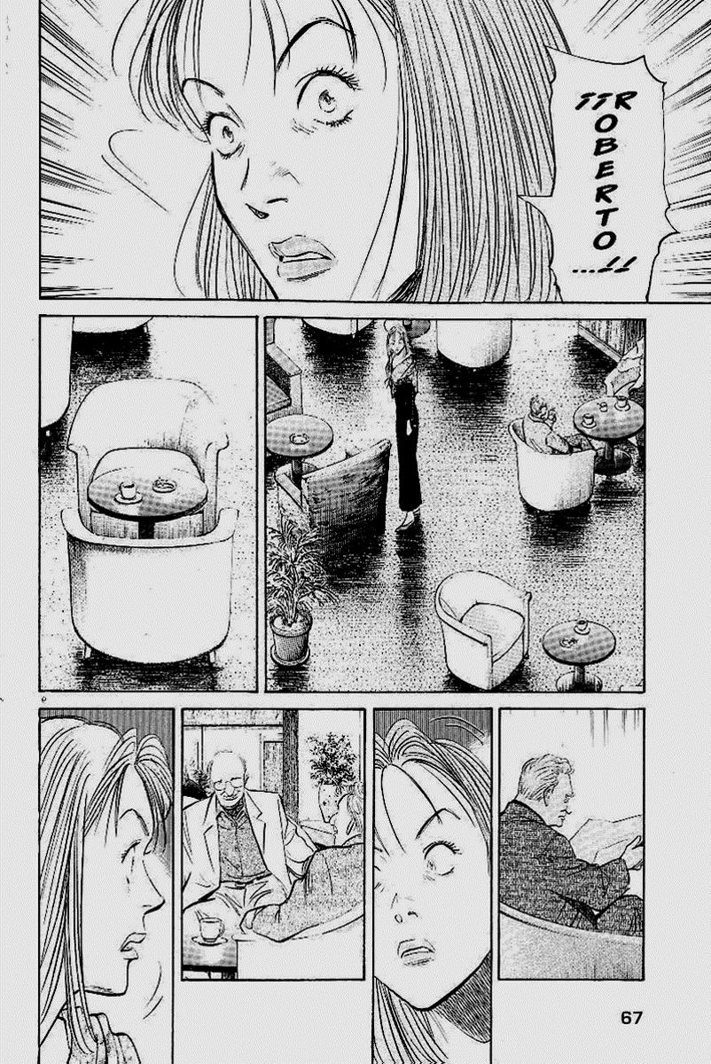 Read MonsterES Manga Online