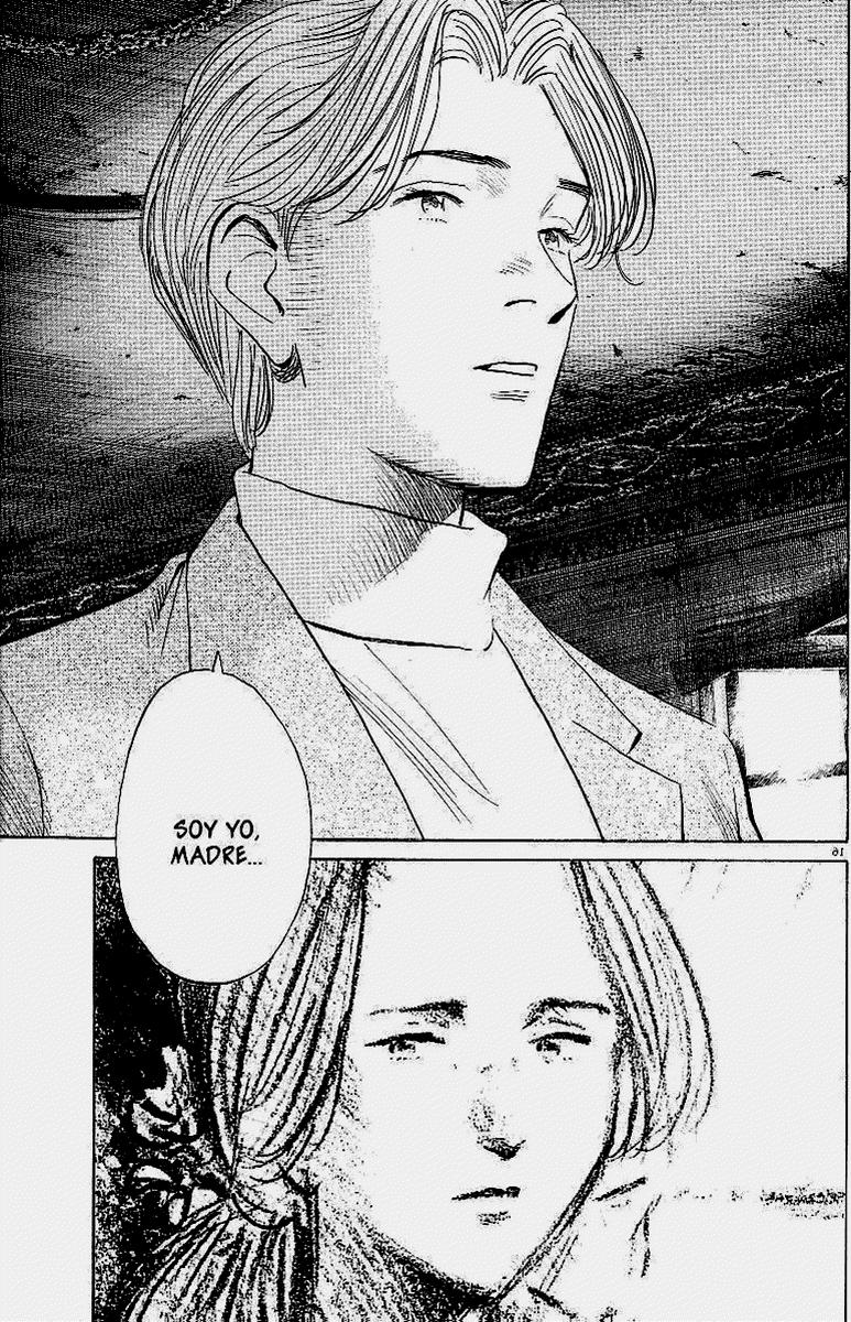 Read MonsterES Manga Online