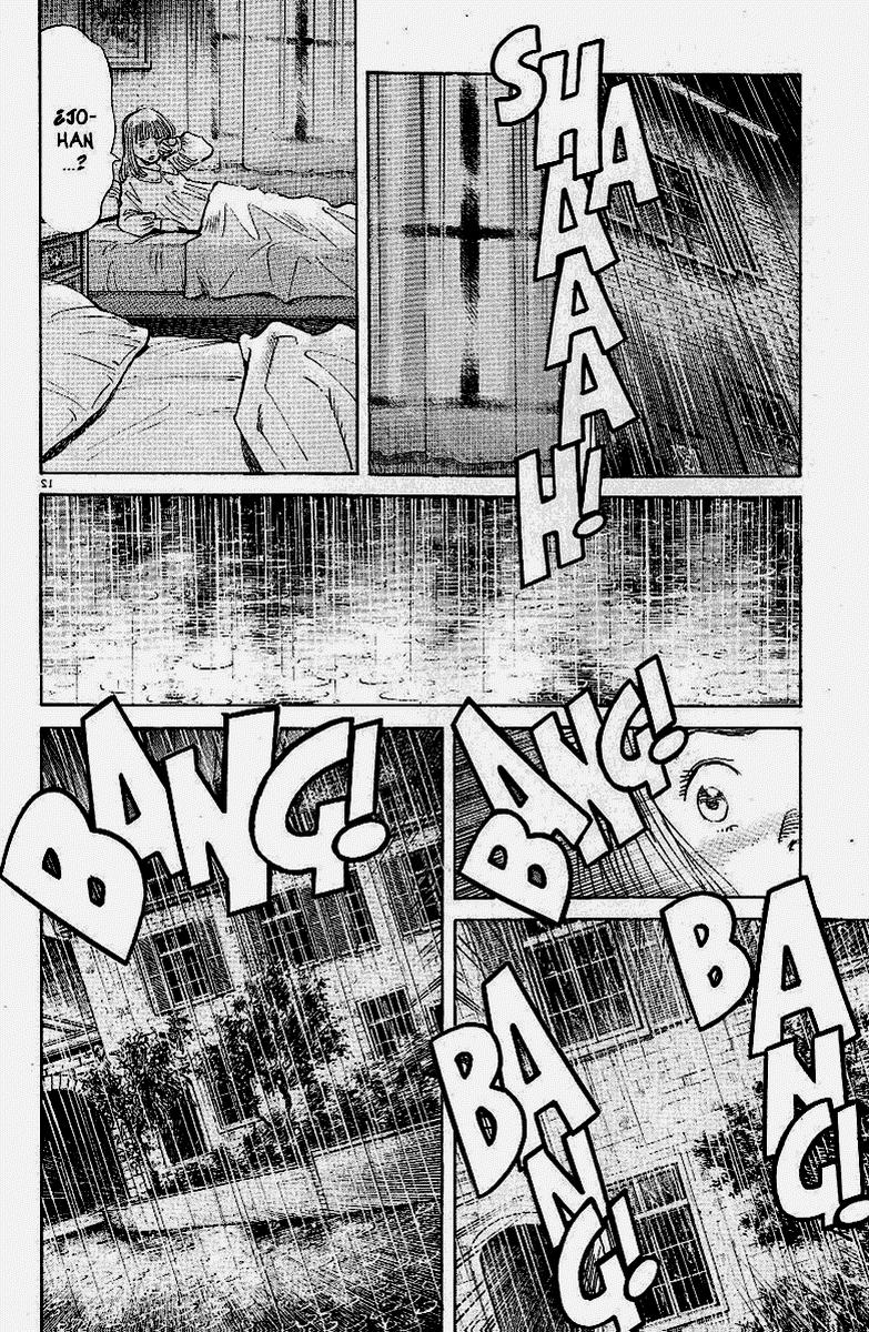 Read MonsterES Manga Online