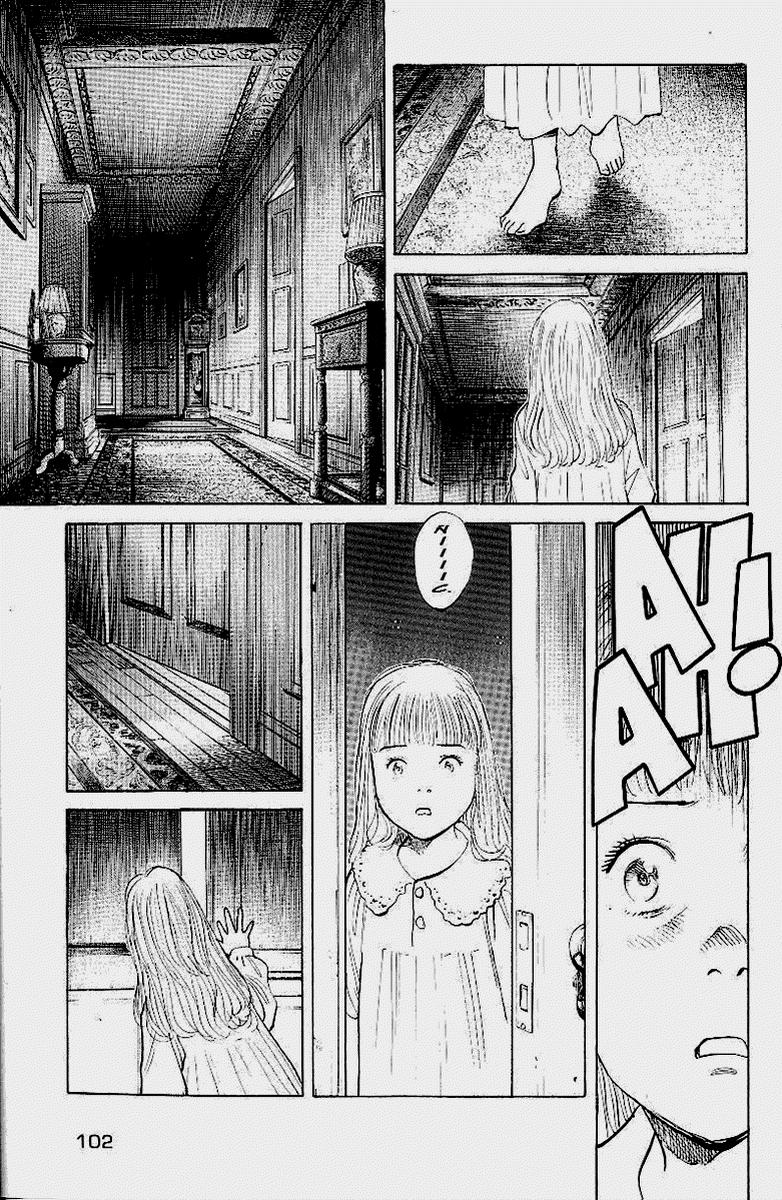 Read MonsterES Manga Online