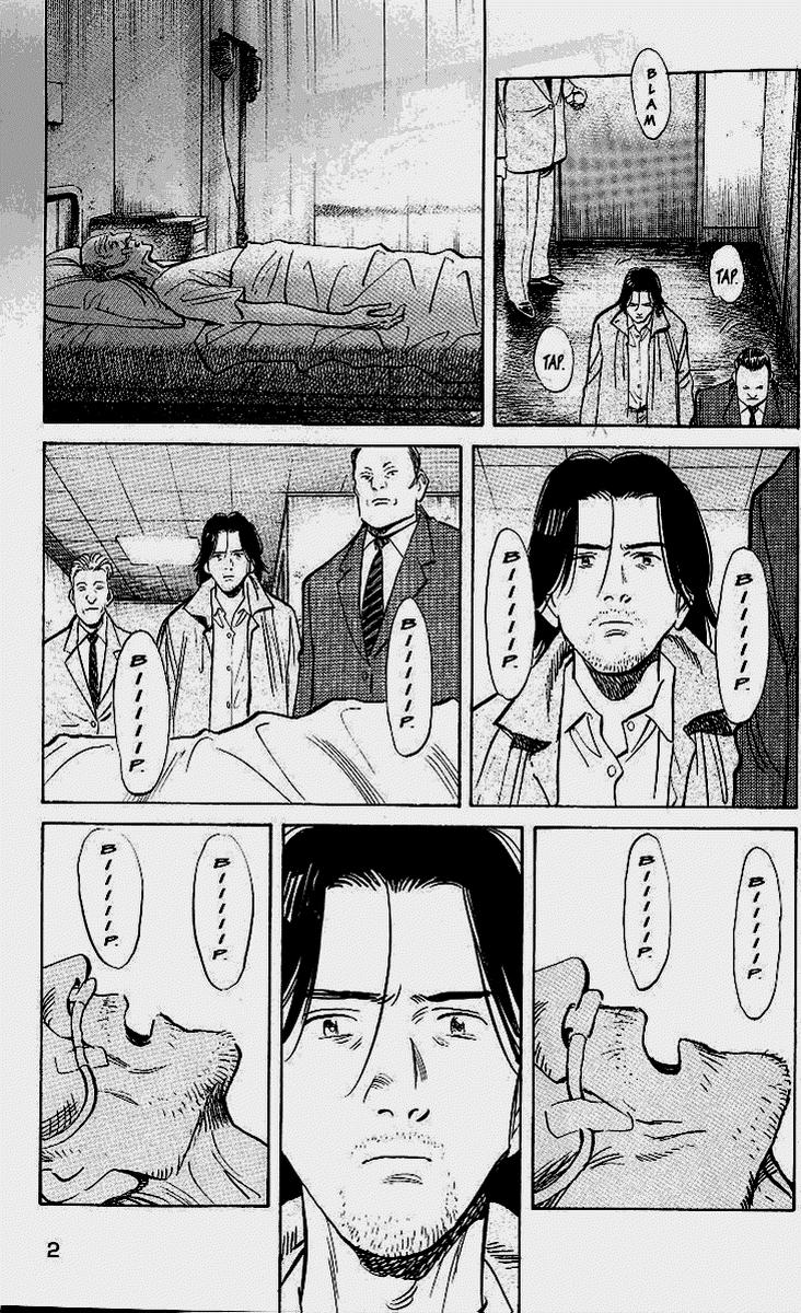 Read MonsterES Manga Online