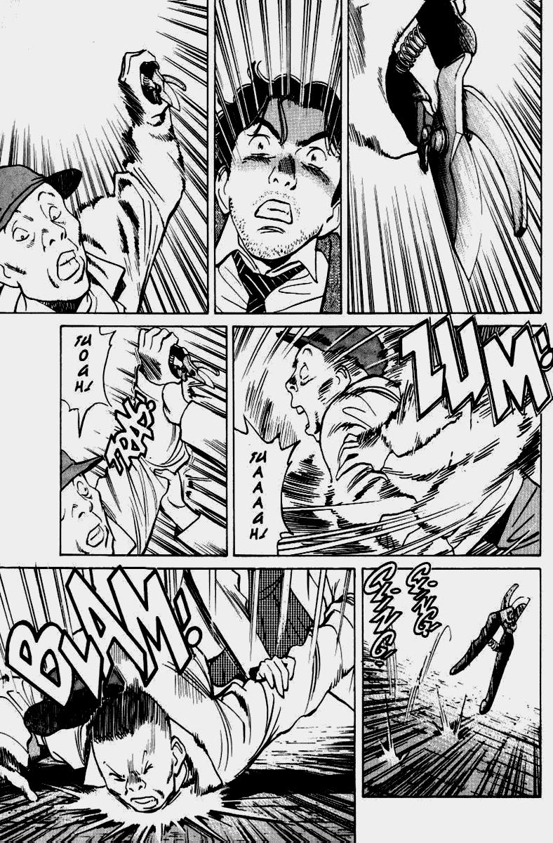 Read MonsterES Manga Online