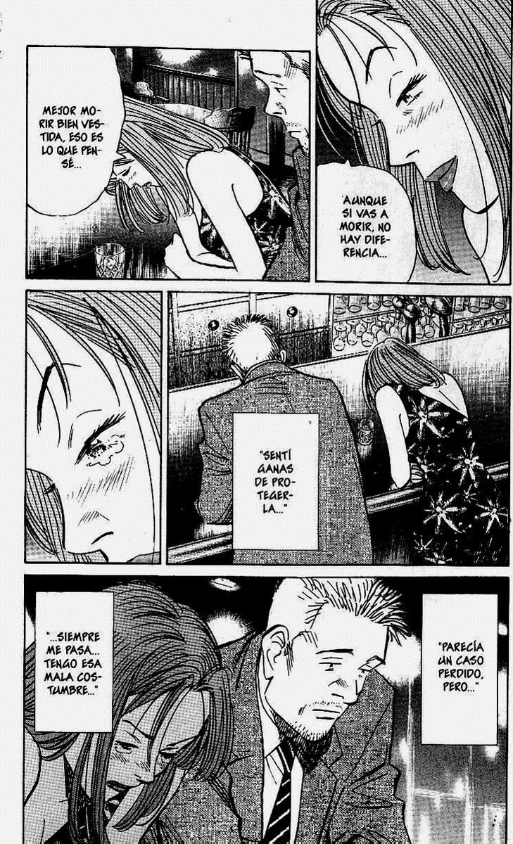 Read MonsterES Manga Online