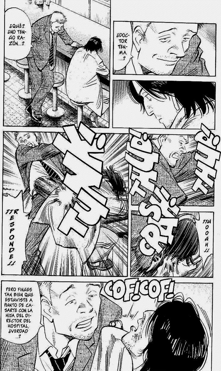 Read MonsterES Manga Online