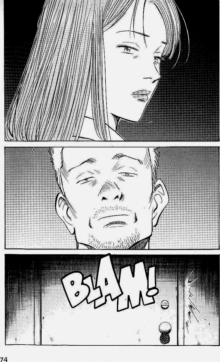 Read MonsterES Manga Online