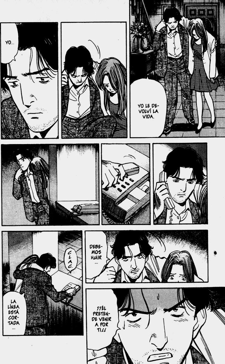 Read MonsterES Manga Online