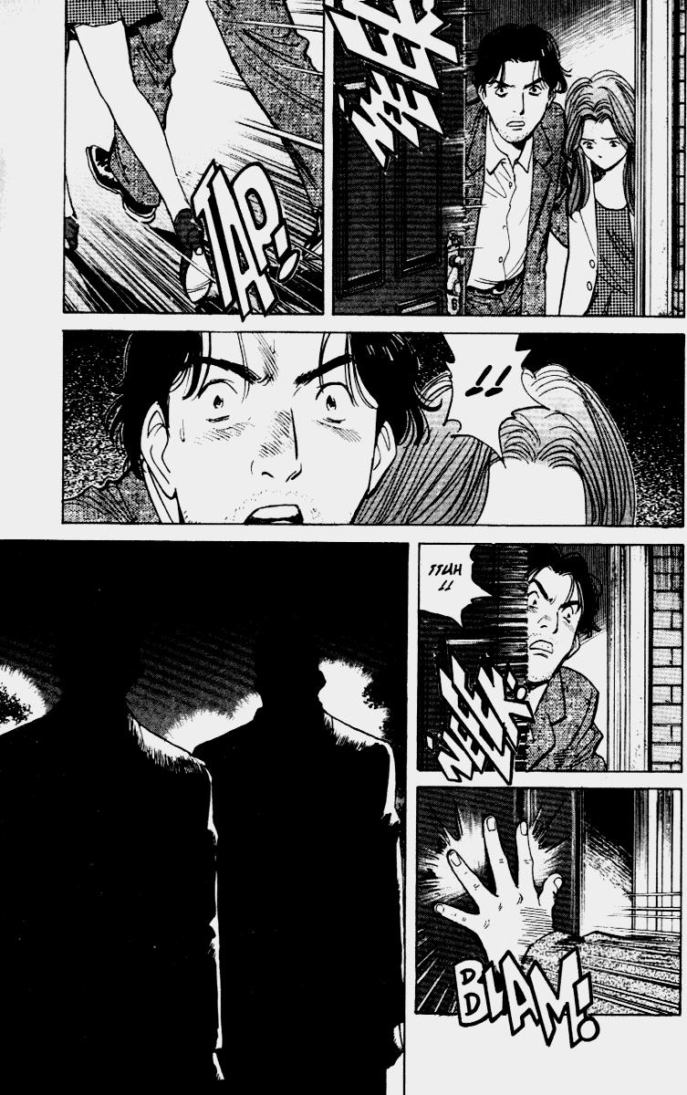 Read MonsterES Manga Online