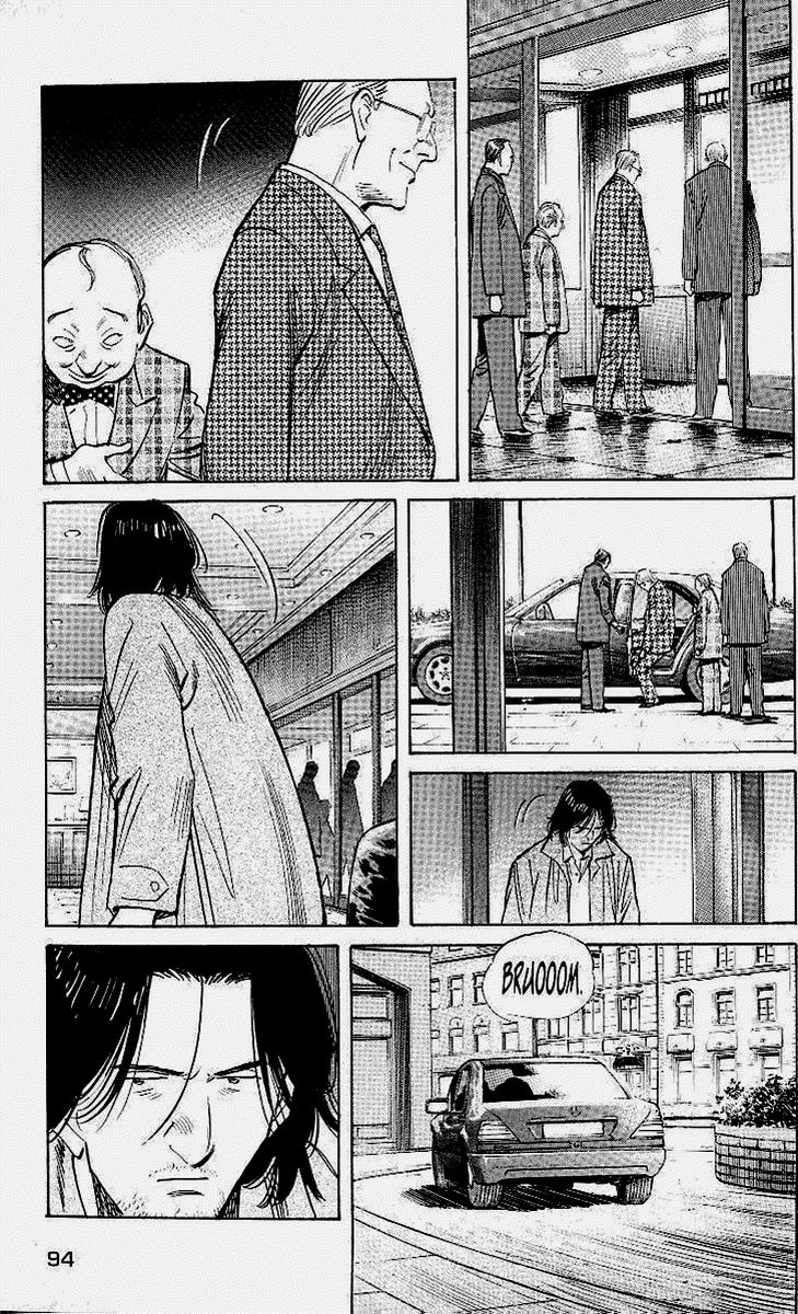 Read MonsterES Manga Online