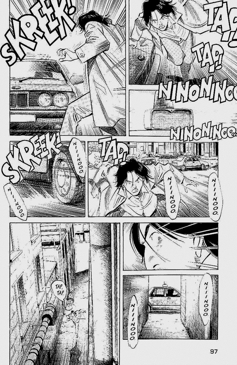 Read MonsterES Manga Online