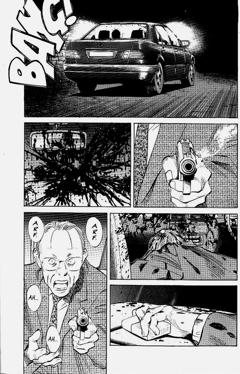 Read MonsterES Manga Online