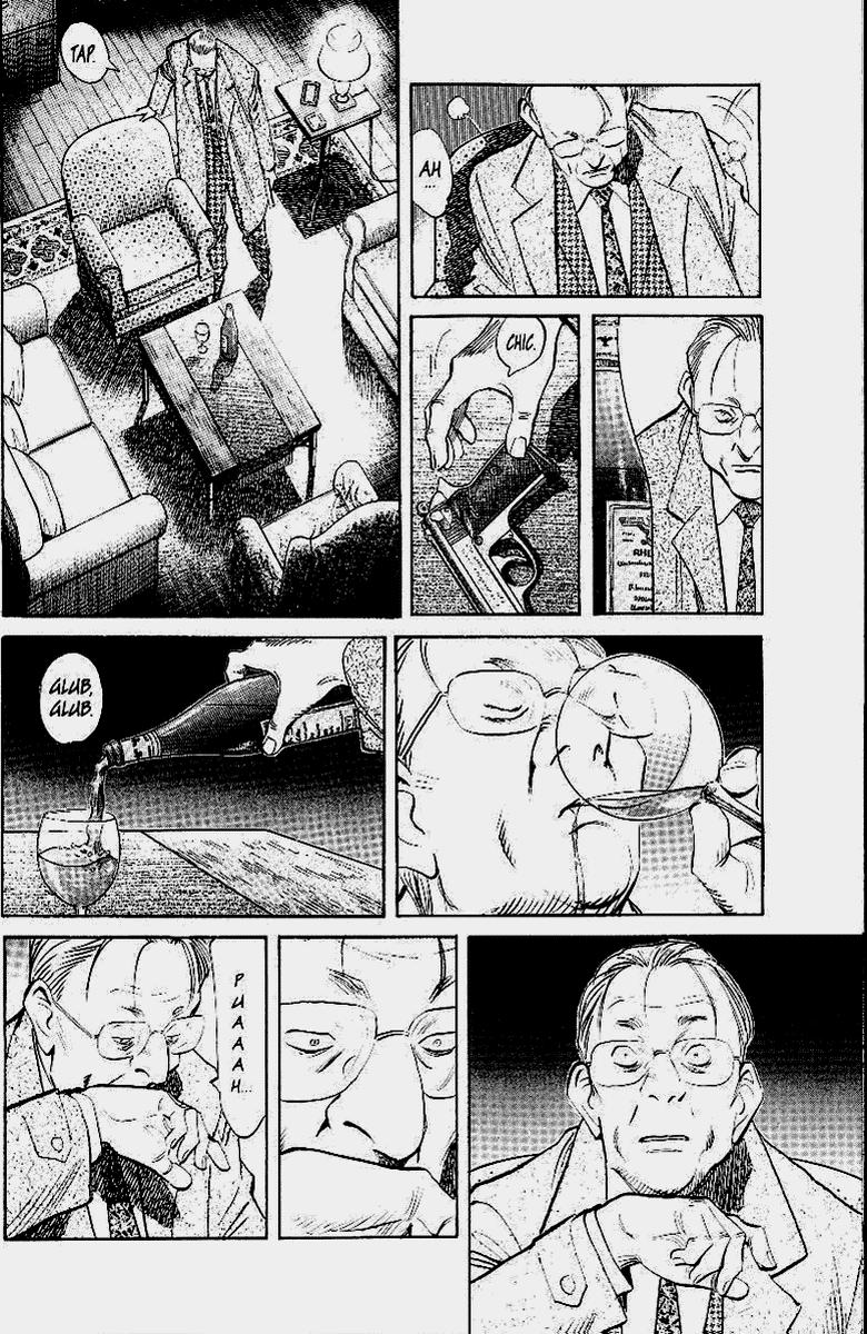 Read MonsterES Manga Online