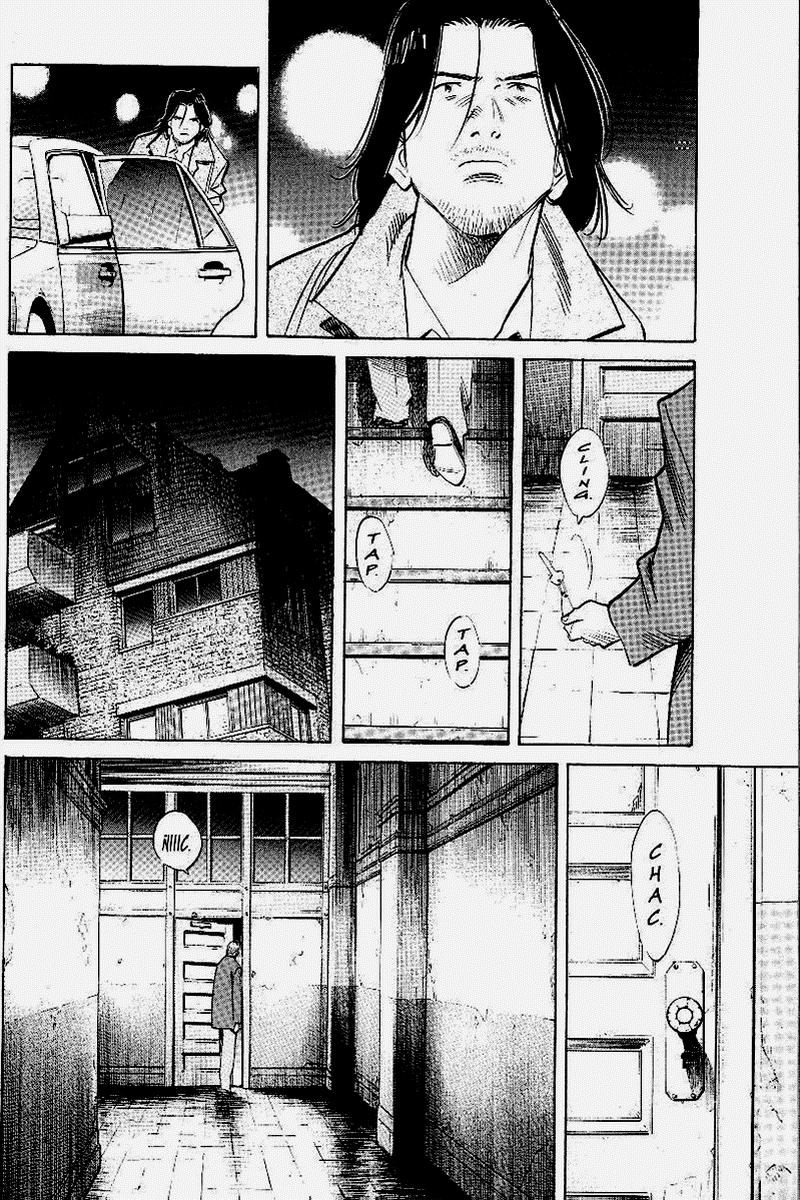 Read MonsterES Manga Online