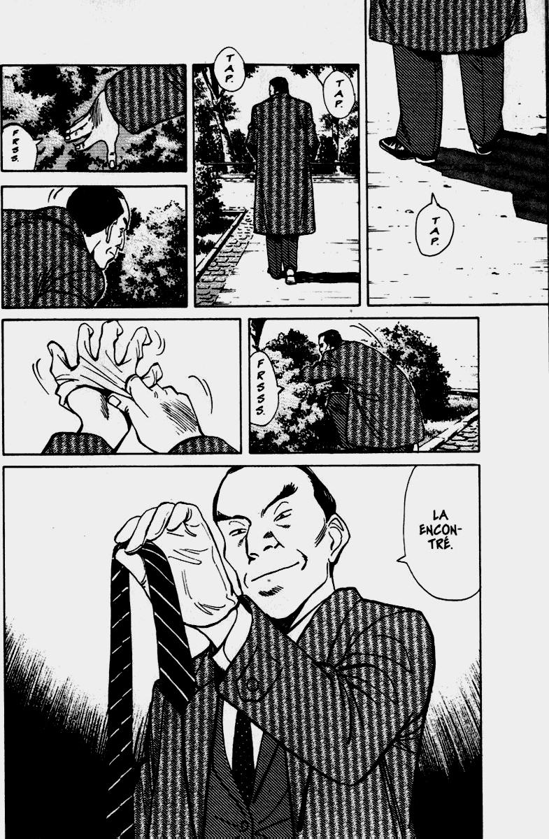 Read MonsterES Manga Online
