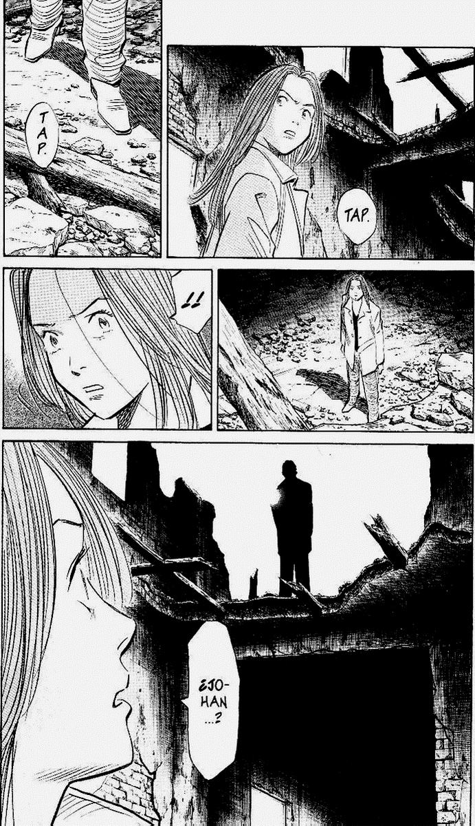 Read MonsterES Manga Online