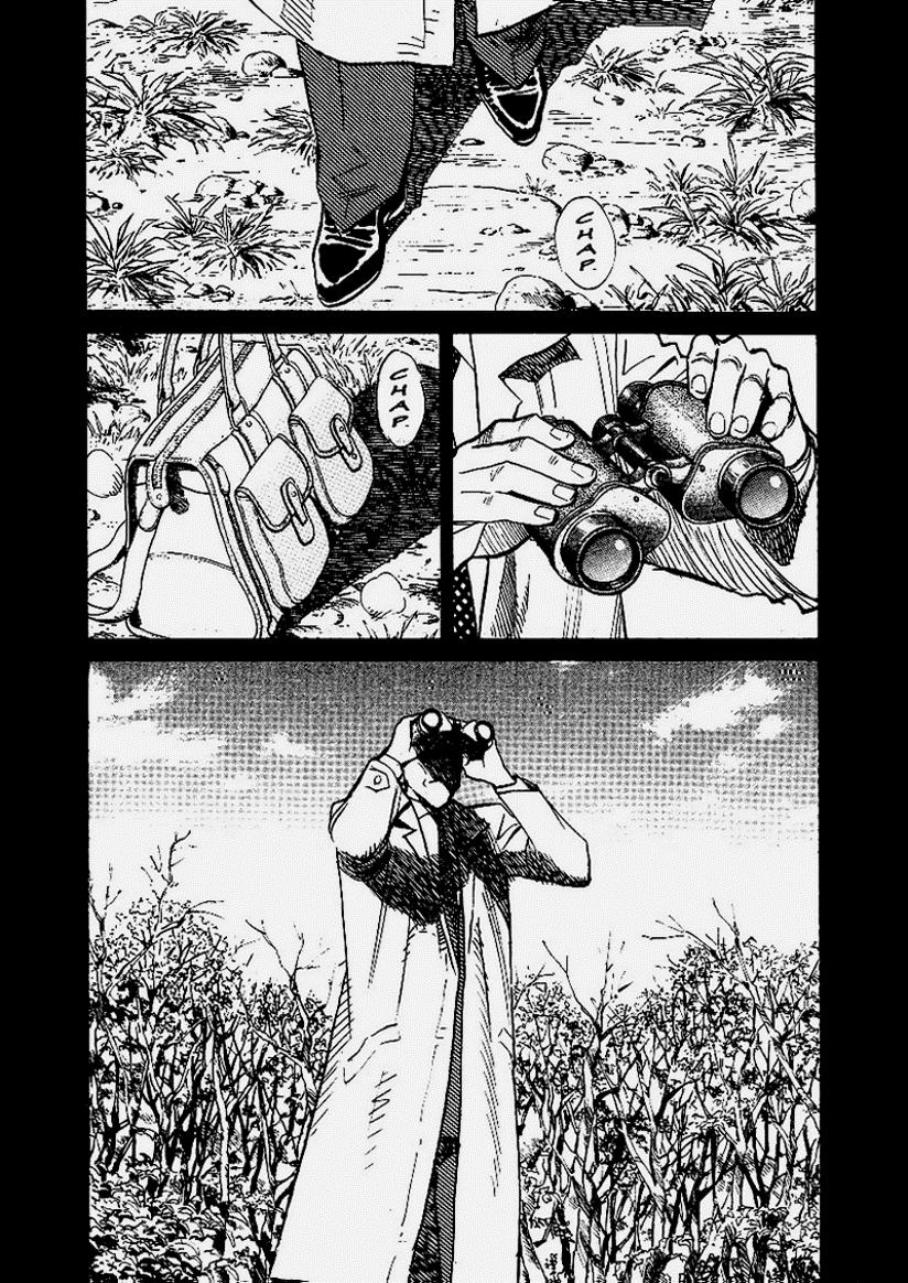 Read MonsterES Manga Online