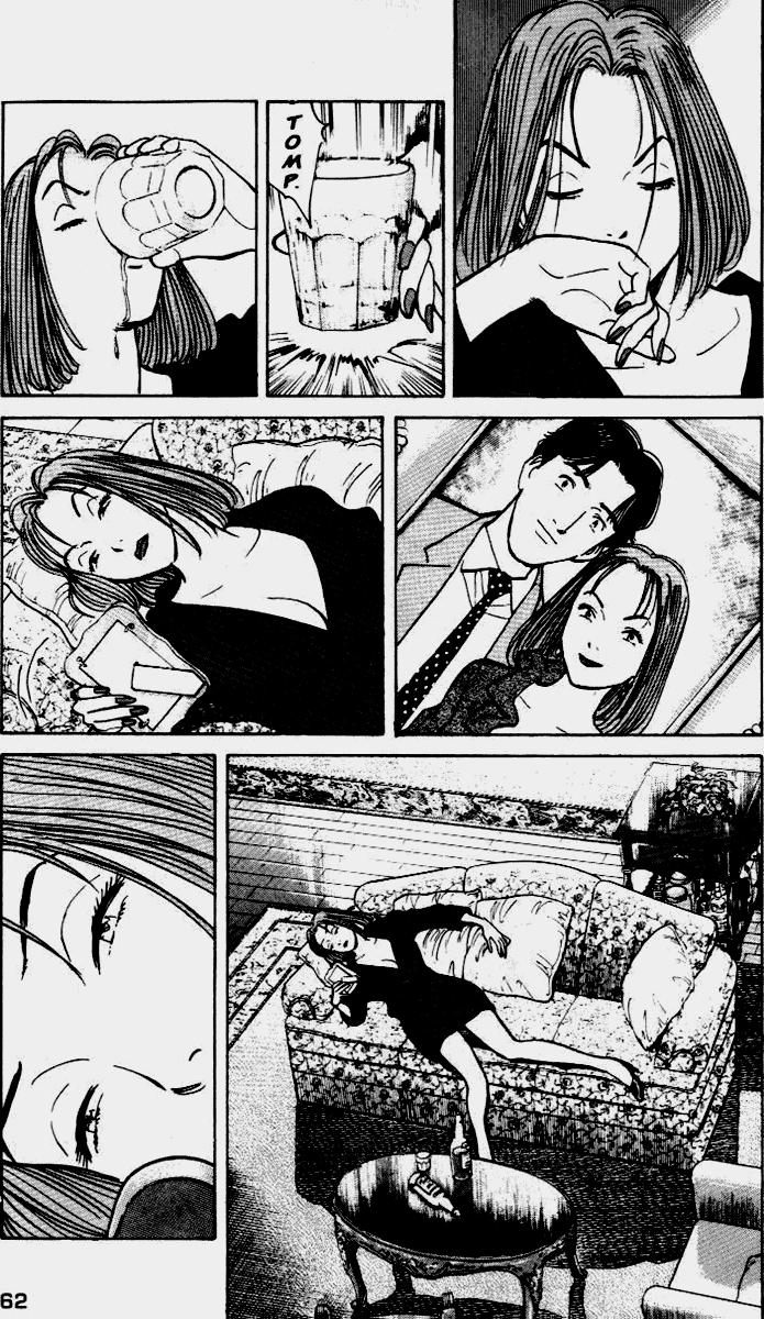 Read MonsterES Manga Online