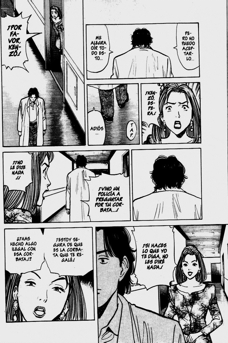 Read MonsterES Manga Online